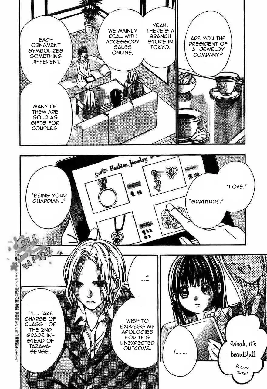 Sekai no Hate Chapter 9 4